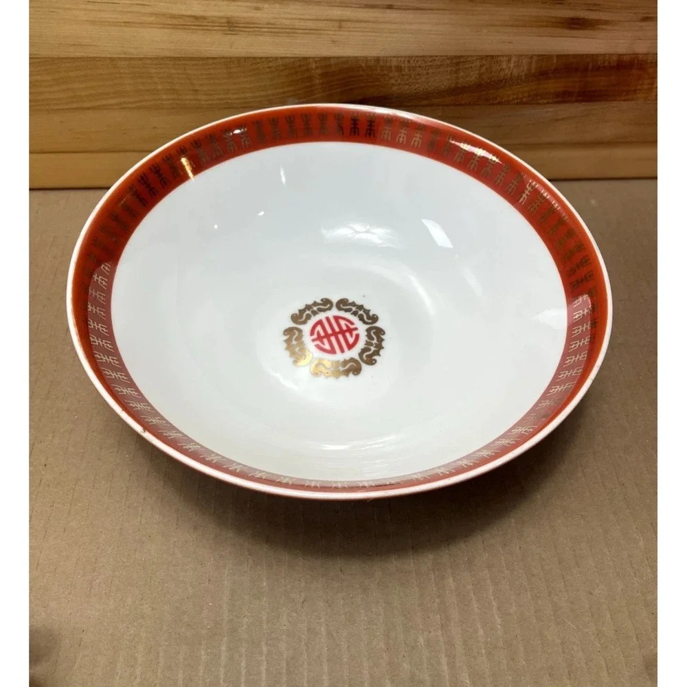 Vintage Datang Tatung Red Porcelain Taiwan 9.25